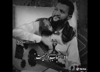  قلبي يشتاق لاهلي وأحباب شوق حالات واتس اسناب Shorts استوريات ترند السعوديه