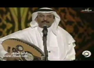  عبادي الجوهر غريب حفلة الدوحه