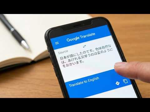 Translate To English Google Translate Translate To English Google Translate