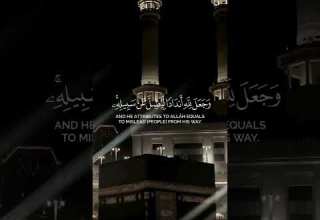 أكتب شئ توجر عليه لا تنسو اشتراك Shortvideo اكسبلور اقنباسات روعات تصميمي ذواقه لايك