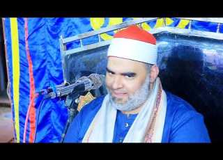 رائعة سورة مريم الشيخ عمرو الدماريسي ذكري السنوية للمغفور له بإذن الله الحاج عبده السويسي