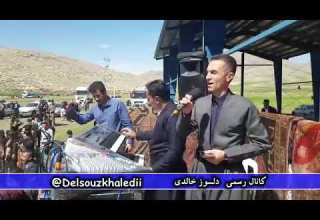 گورانی هلپرکه شاد زور خوش نوروز مریوان دلسوز خالدی 2018