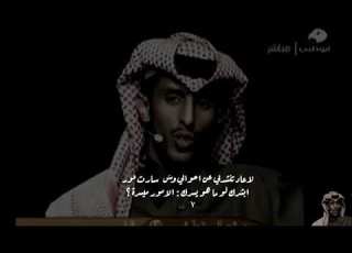 الوقت ما قصر بطعناته صالح ال مانعه مونتاج Medoo0 7