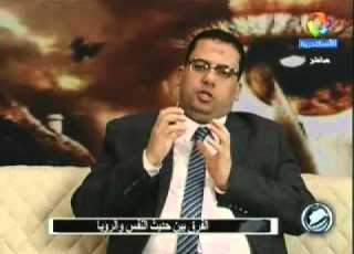  شفت منام اعداد مني طنطاوي تقديم عزة عابدين اخراج محمد ابو سعدة الشيخ اسلام السيد 26 1 2016