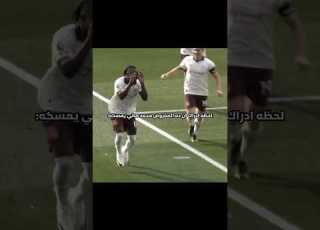ده كدا شكرا وشطبنا بجد منتخب مصر كأس العالم Team Fav Foryoupage