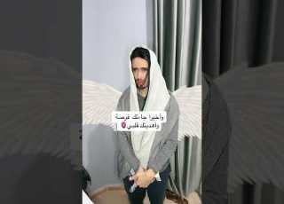 نشوف كم شخص يحب أمه أفرحني بلايك و متابعة
