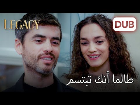 لا يهمني إذا انفجر العالم الأمانة الحلقة 1028 لا يهمني إذا انفجر العالم الأمانة الحلقة 1028