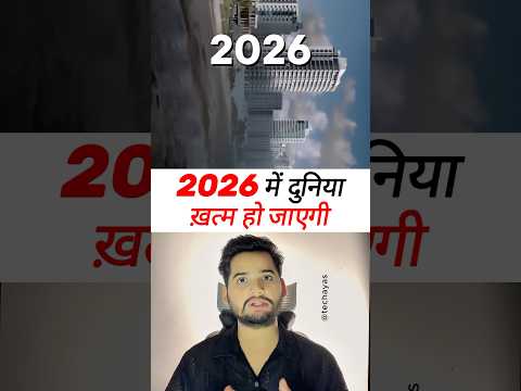 2026 म द न य ख त म 2026 2029 Asteroid Astronomicalevents Earth Moon Grahan Solareclipse