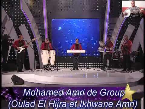 مجموعة السهام ضحك ولعب