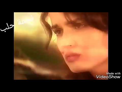 تحت الشتي رحتي عمار ونيرمين