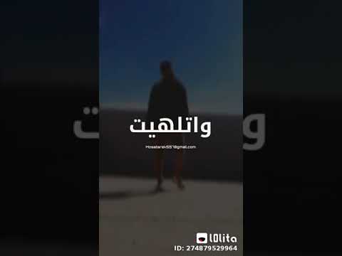 كنت فاكر روحي نسييت حالة واتس