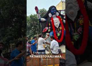  Exclusive First Look Of Fatakesto Kali Puja Fatakestokalipuja2025 Kalipuja
