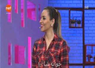  جوان شا ئه فين ئاسو Avin Aso