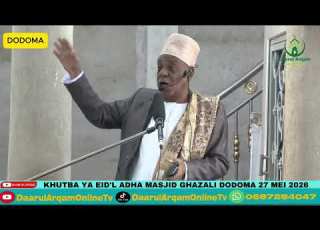 SHKH AHMAD SAID MTUME ALIVYO WAFUKUZA MSIKITINI WENYE UWEZO WA KUCHINJA NA HAWAJACHINJA GHAZALI 2026