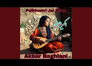  Pulkhumri Jai Shan