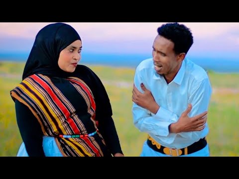 DHUUX DHAANTO KIIN SHABKAX DHAANTO CUSUB OFFICIAL VIDEO 2025 DHUUX DHAANTO KIIN SHABKAX DHAANTO CUSUB OFFICIAL VIDEO 2025