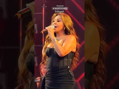 عبالي حبيبي اليسا