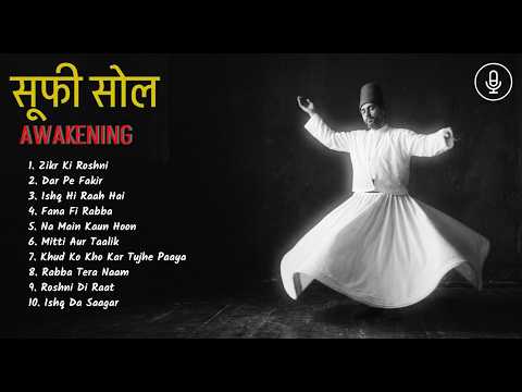 Qawwali Love 2026 Late Night Sufi Romance Sessions Vol 06