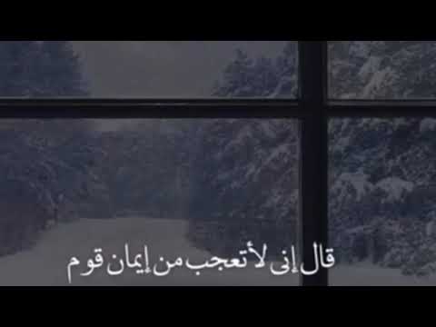 حديث الرسول صلى الله عليه وسلم عن القوم الذين آمنوا به ولم يروه بصوت بدر المشاري حديث الرسول صلى الله عليه وسلم عن القوم الذين آمنوا به ولم يروه بصوت بدر المشاري