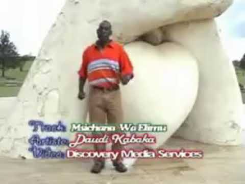 Msichana Mrembo Kam Wewe Daudi Kabaka