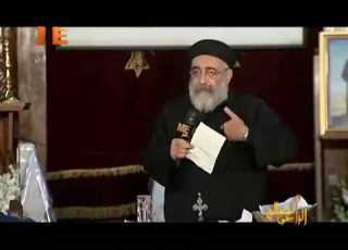 هل الشيشة خطية الأب بولس جورج