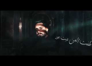 حالات واتس اب وتزيد هم وشقى البي لشال كتير