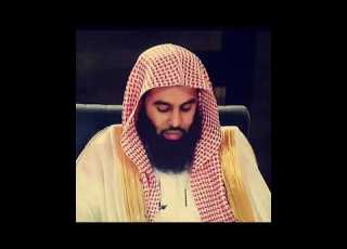 سورة الكهف برواية خلف عن حمزة القارئ الشيخ انس العمادي