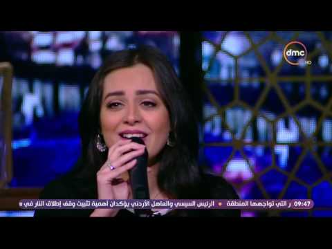 هبة مجدى اغنية مليش امل فى الدنيا دى