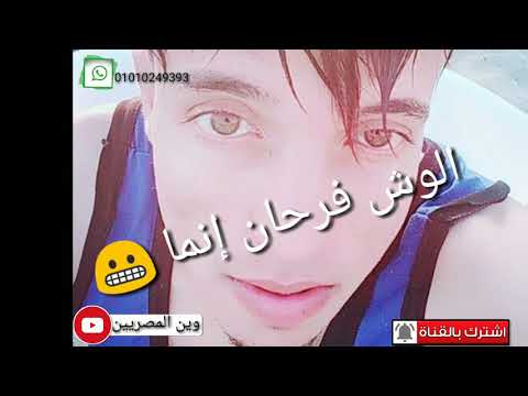 حالات واتس حزينه يما ناس في ضحكه في وشها مرسومه مش من قلبها حالات واتس حزينه يما ناس في ضحكه في وشها مرسومه مش من قلبها