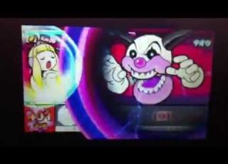 Taiko No Tatsujin 3DS Chibi Dragon To Fushigi Na Orb Final Boss Maoh Hard Mode Wind Orb