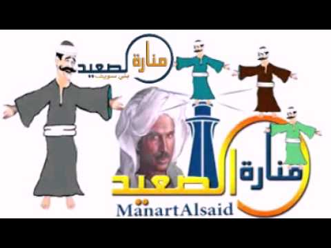 الجو مولع نار