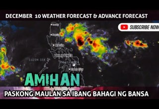 تحديث حالة الطقس للعامة 10 ديسمبر 2025