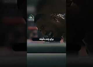 انگیزشی موفقیت ویدیو ماشین پول پولدار پولدارشدن بوکس باشگاه ورزش