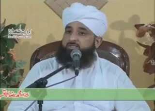 موضوع وہ کون سے سات اشخاص ہیں جن کو ﷲ عزوجل قیامت کے دن اپنے عرش کا ٹھنڈا سایہ عطا فرمائے گا
