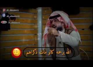  علي المنصوري نسيناهم حصري 2019 Ali Al Mansoury Nesenahom