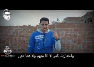كلمتين فى الخلاصه 2020 هو دا الشوالى اسمع وشوف