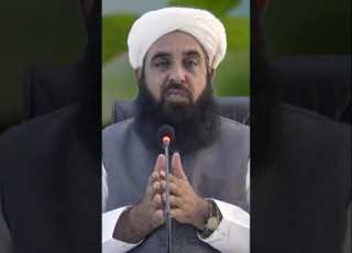 Seerat Un Nabi SAW جلسہ سیرت النبی صلی اللہ علیہ وسلم Molana Ilyas Ghuman DB