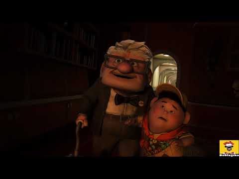 زياد صبري شارل سمعان فريد زين رامز فيلم Up