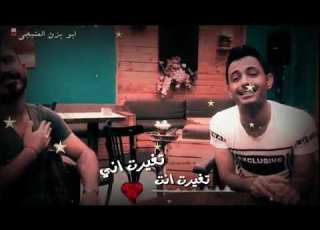  شيلاني