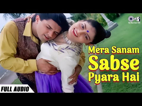 My Lover Is The Most Loved One Full Audio Dil Ka Kya Kasoor Asha Bhosle Kumar Sanu 90 S