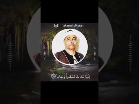 لك ان تتخيل ان فضيله القارئ الكبير مصطفي اسماعيل يقلد ويحاكي فضيله القارئ الكبير كامل يوسف البهتيمي