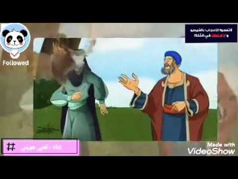 أغراض الشعر في العصر الأموي