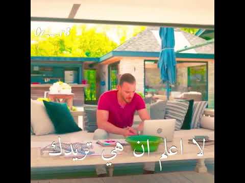 مشهد حزين ايدا تبكي و تقول اصبحت ام سيئة و بكاء سركان مترجم الحلقة 43 San Cal Kapimi