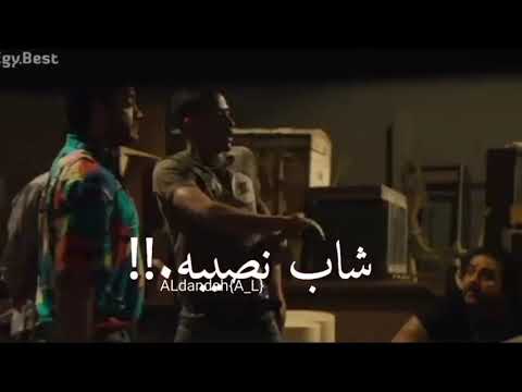 افجر حلات واتس مهرجان غيرت طاقم الطيبه حمو الطيخا 2021