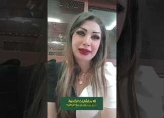  س ع د حروف سعاده ام حروف يعيش صاحبها تعاسه مع هبا مبارك