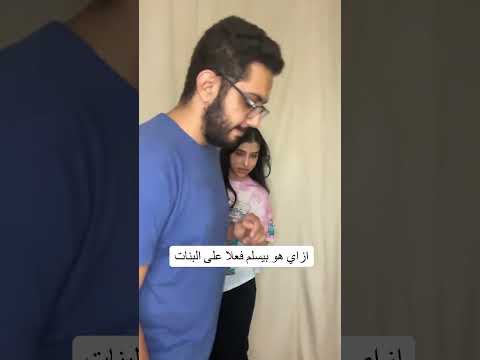 يحيى مش فاهمني ليه بجد
