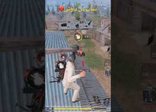 اون مثل داداشش بود Shorts