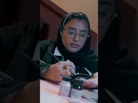 معرض انا عربية