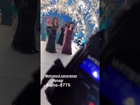 شوفو خوات العريس شلون دخلو بلقاعه