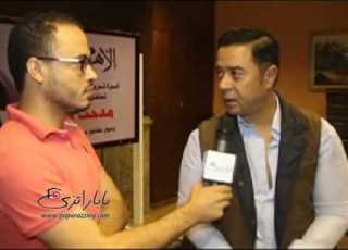  مدحت صالح لباباراتزى انتظروا بنت القلب